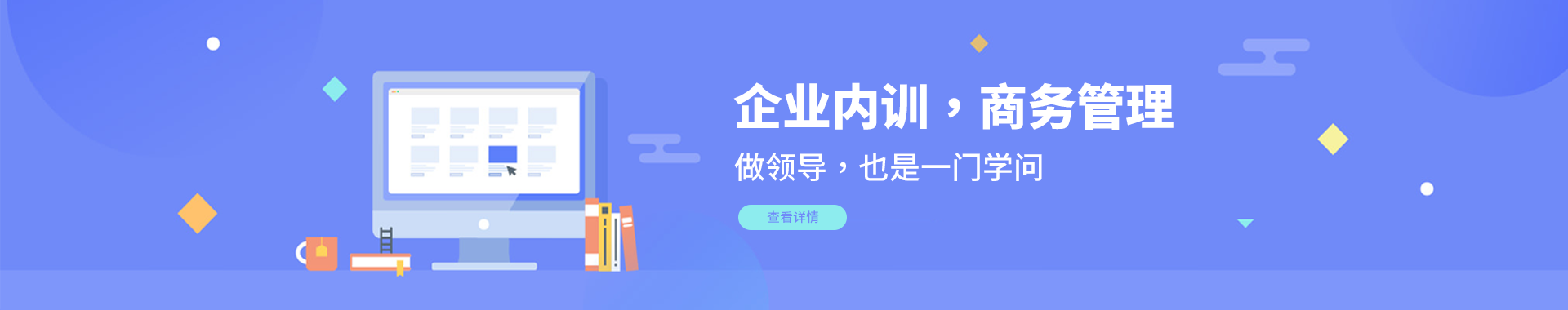 苏州工信部电子第五研究所